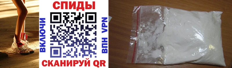 закладки Светлоград Amphetamine Premium