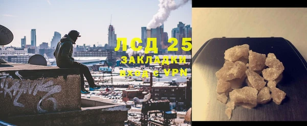кокаин перу Алексин