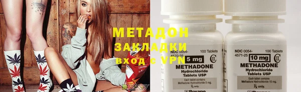 кокаин перу Алексин