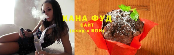 СК Алзамай