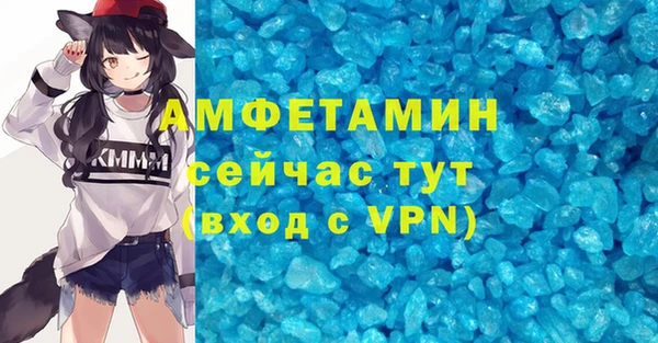 бошки Алексеевка