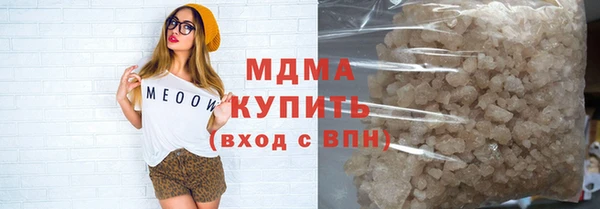кокаин перу Алексин