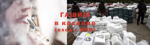 кокаин перу Алексин