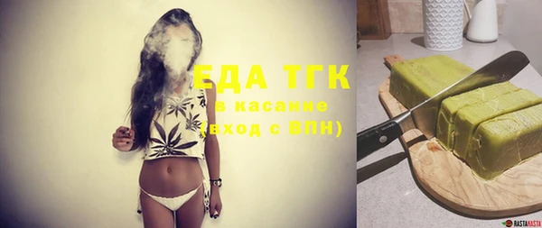 кокаин перу Алексин