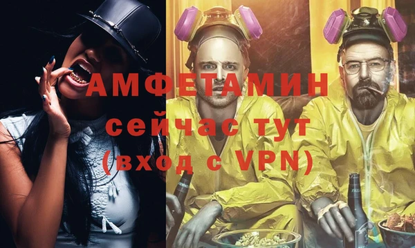 бошки Алексеевка