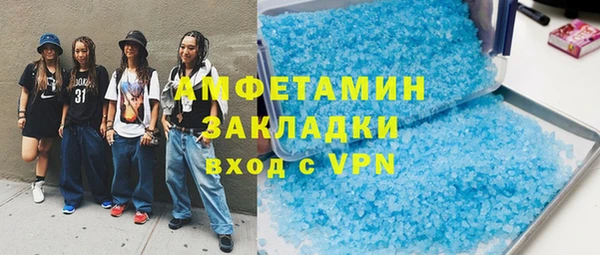 бошки Алексеевка