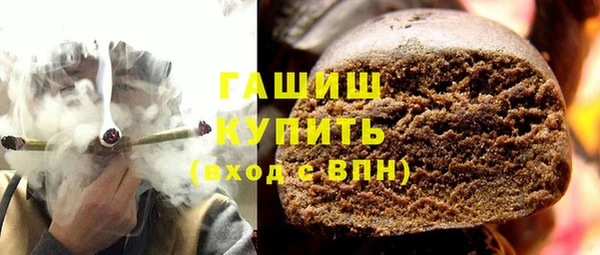 СК Алзамай