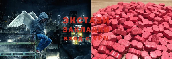 бошки Алексеевка