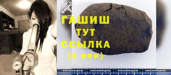 кокаин перу Алексин