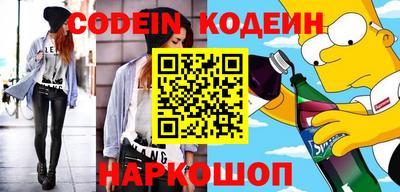 ГАЛЛЮЦИНОГЕННЫЕ ГРИБЫ Вязники