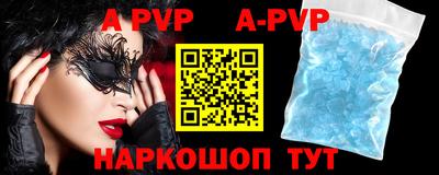 ГАЛЛЮЦИНОГЕННЫЕ ГРИБЫ Вязники