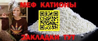 индика Вышний Волочёк