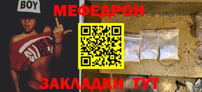индика Вышний Волочёк
