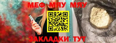 индика Вышний Волочёк
