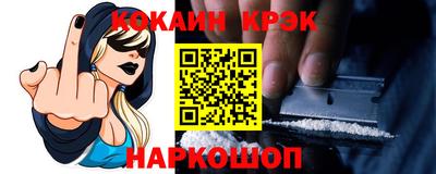 индика Вышний Волочёк