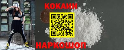 ГАЛЛЮЦИНОГЕННЫЕ ГРИБЫ Вязники
