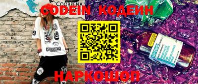 ГАЛЛЮЦИНОГЕННЫЕ ГРИБЫ Вязники