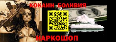 дистиллят марихуана Вязьма
