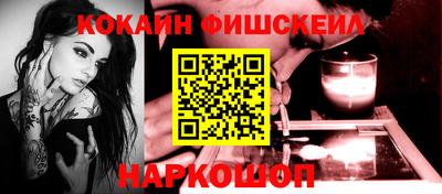 индика Вышний Волочёк