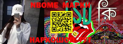 ГАЛЛЮЦИНОГЕННЫЕ ГРИБЫ Вязники