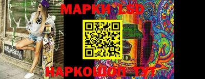 дистиллят марихуана Вязьма