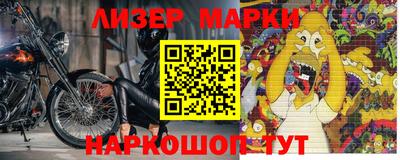 индика Вышний Волочёк