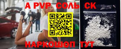 ГАЛЛЮЦИНОГЕННЫЕ ГРИБЫ Вязники