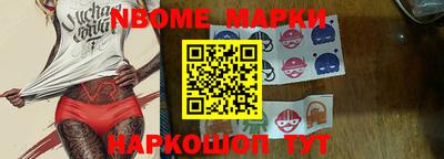 дистиллят марихуана Вязьма