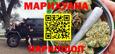 ГАЛЛЮЦИНОГЕННЫЕ ГРИБЫ Вязники