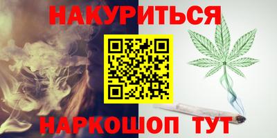 ГАЛЛЮЦИНОГЕННЫЕ ГРИБЫ Вязники