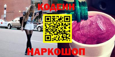 дистиллят марихуана Вязьма