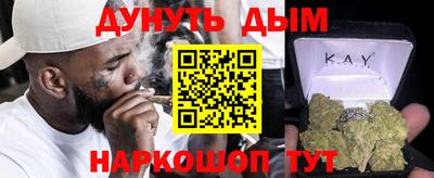 ГАЛЛЮЦИНОГЕННЫЕ ГРИБЫ Вязники