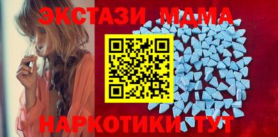 дистиллят марихуана Вязьма