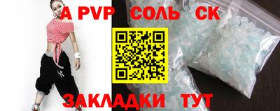 ГАЛЛЮЦИНОГЕННЫЕ ГРИБЫ Вязники