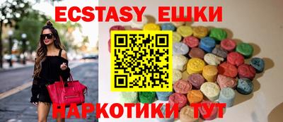 ГАЛЛЮЦИНОГЕННЫЕ ГРИБЫ Вязники