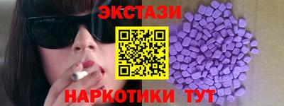 дистиллят марихуана Вязьма