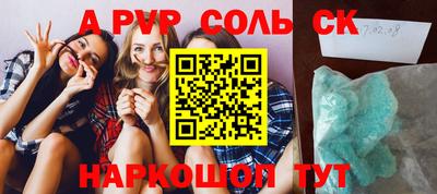 ГАЛЛЮЦИНОГЕННЫЕ ГРИБЫ Вязники