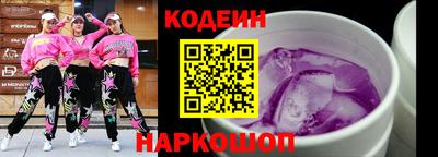 гашиш Химки