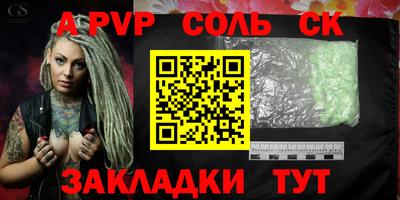 дистиллят марихуана Вязьма
