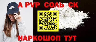 ГАЛЛЮЦИНОГЕННЫЕ ГРИБЫ Вязники
