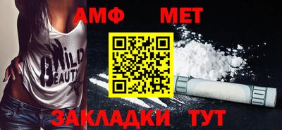 дистиллят марихуана Вязьма