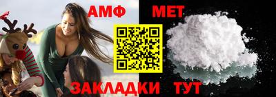 индика Вышний Волочёк