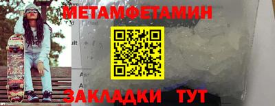 дистиллят марихуана Вязьма