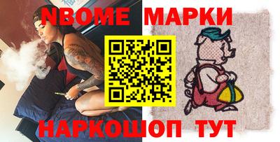ГАЛЛЮЦИНОГЕННЫЕ ГРИБЫ Вязники