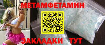 ГАЛЛЮЦИНОГЕННЫЕ ГРИБЫ Вязники