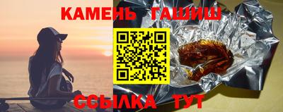индика Вышний Волочёк