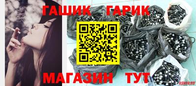 ГАЛЛЮЦИНОГЕННЫЕ ГРИБЫ Вязники