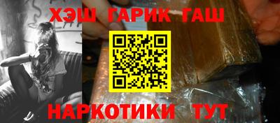ГАЛЛЮЦИНОГЕННЫЕ ГРИБЫ Вязники