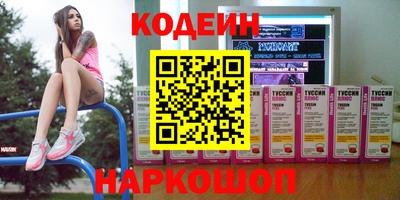 дистиллят марихуана Вязьма