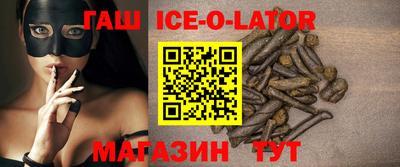 ГАЛЛЮЦИНОГЕННЫЕ ГРИБЫ Вязники